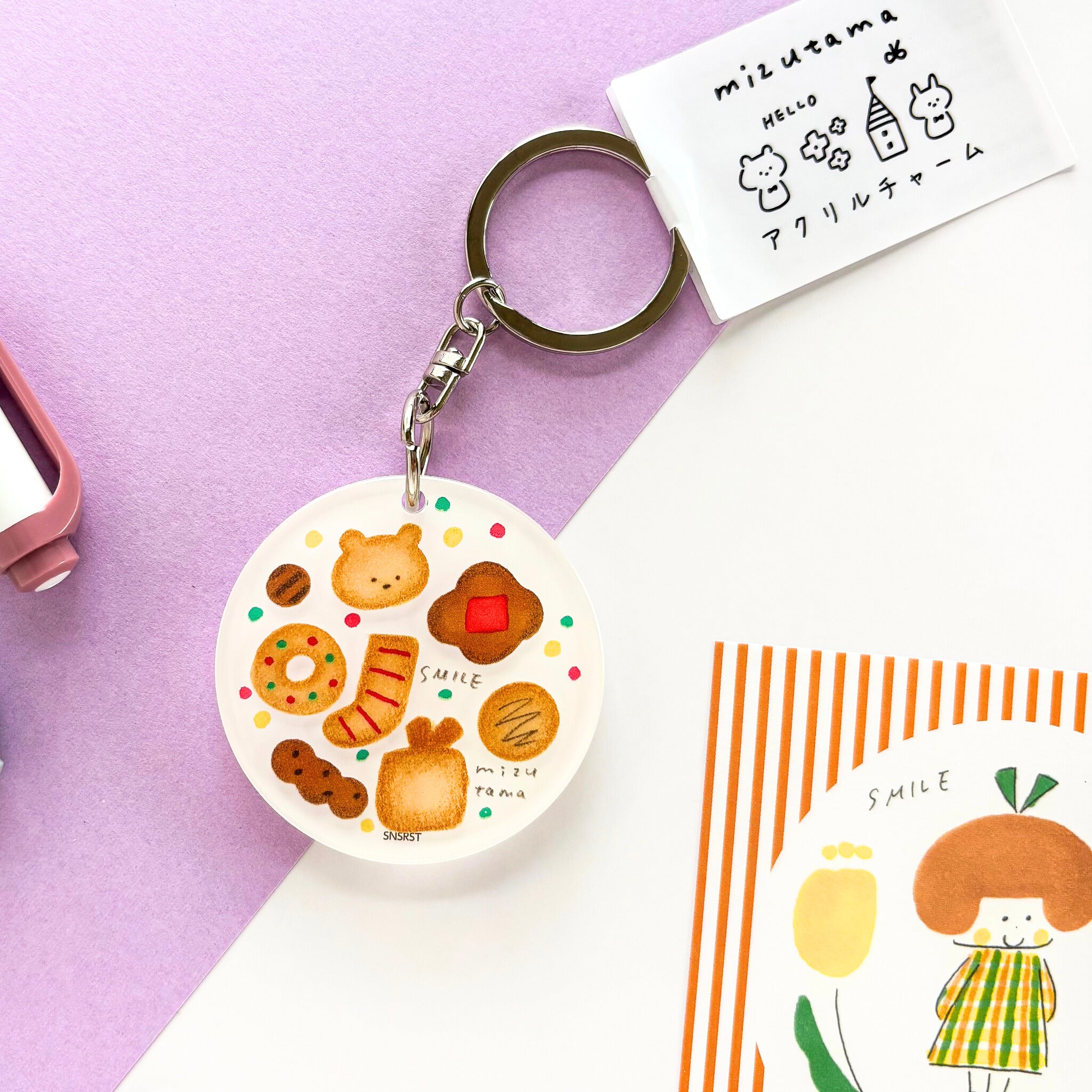 mizutama x サンスター文具 / アクリルチャーム「クッキー」 – Cute