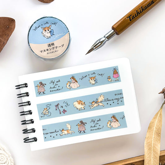 くらはしれい / クリアテープ（青）