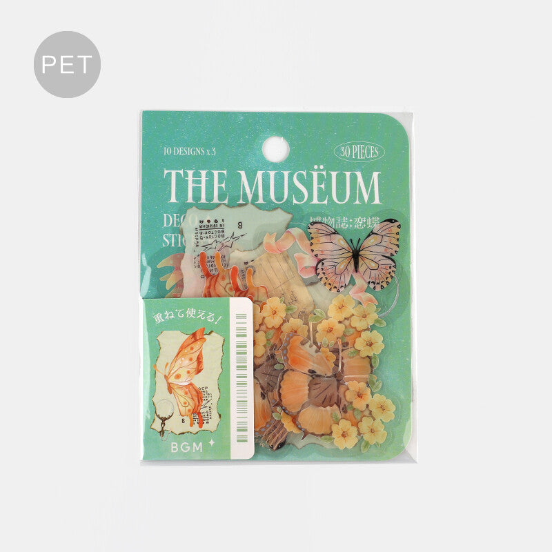 Clear Museum Flake Stickers - Green