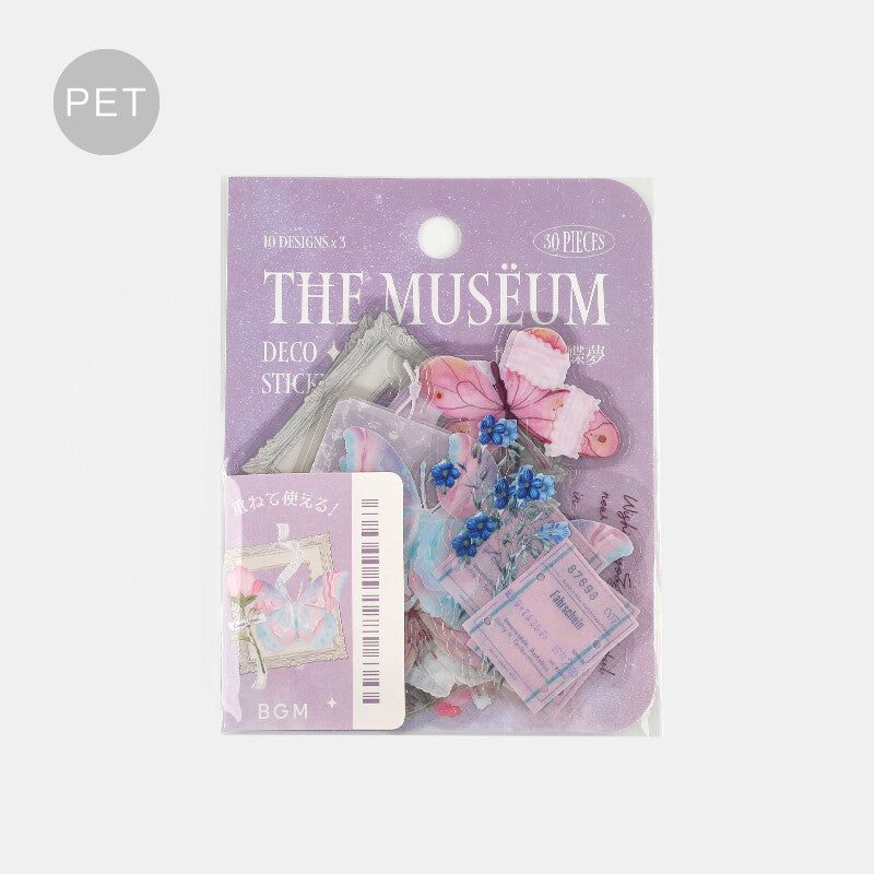 Clear Museum Flake Stickers - Purple