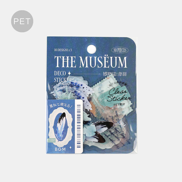 Clear Museum Flake Stickers - Navy