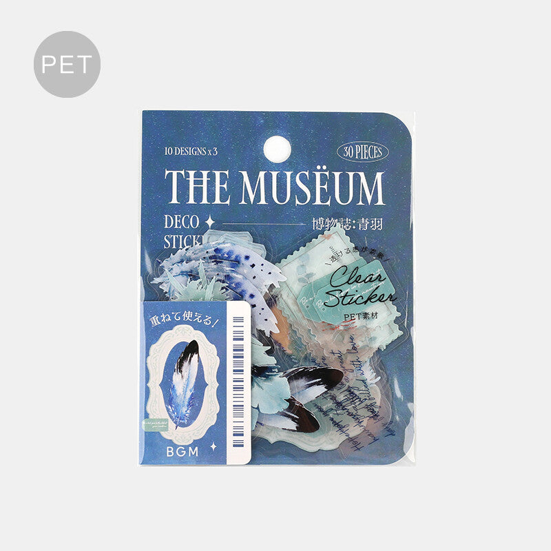 Museum Flake Stickers - Feather