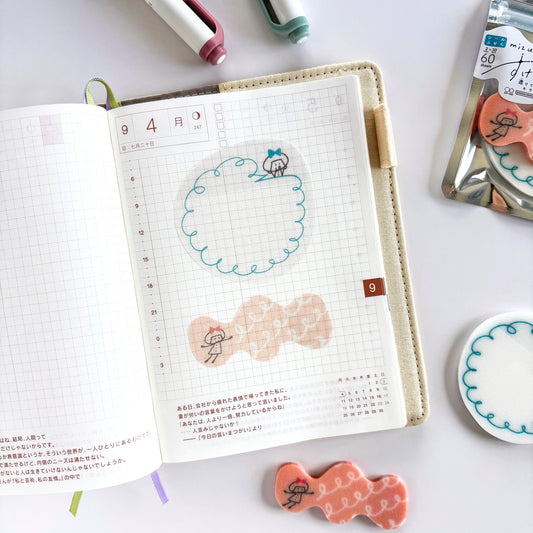 mizutama / Limited Edition / Film Sticky Note - Scribble