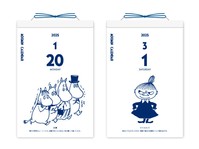 Last Stock 2025 Moomin One-day-a-page Himekuri Calendar