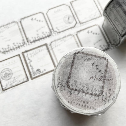 Copy of Washi Tape - Mellow (brown)