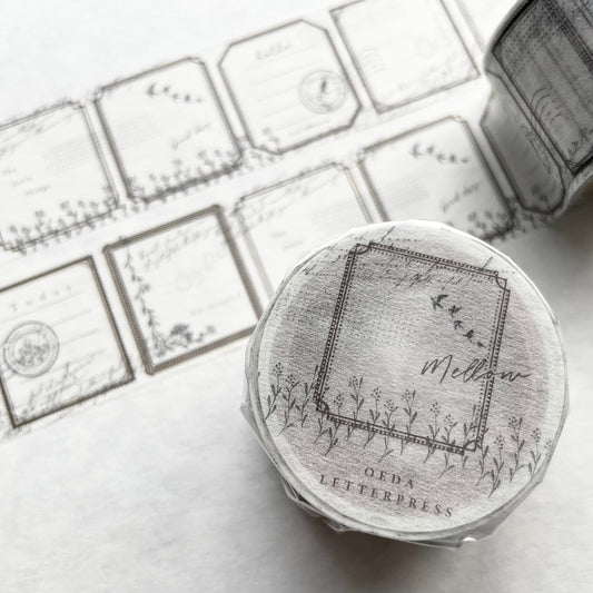 Copy of Washi Tape - Mellow (brown)
