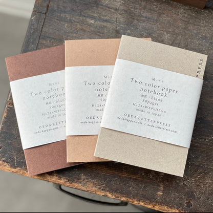 Small 2 Paper Notebook