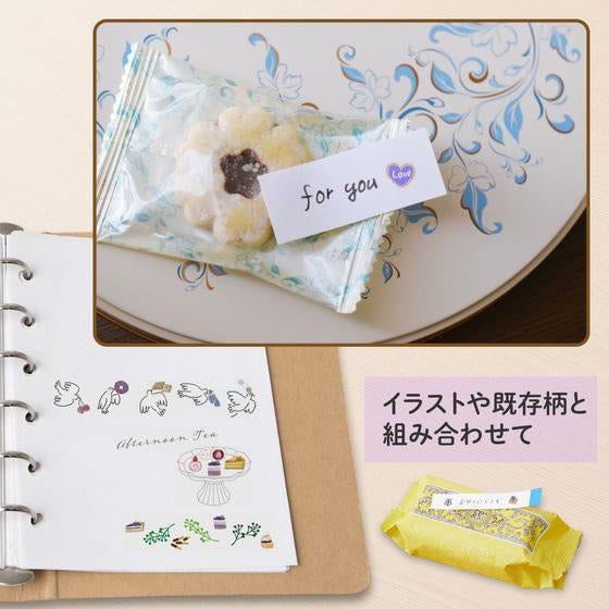 Limited Edition Sweets Petit Deco Rush - Purple