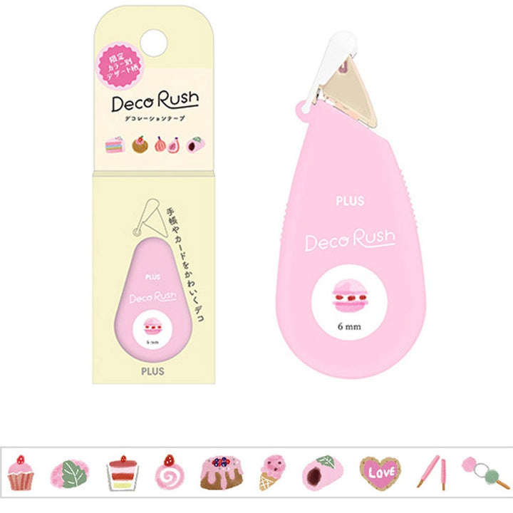 Limited Edition Sweets Petit Deco Rush - Pink