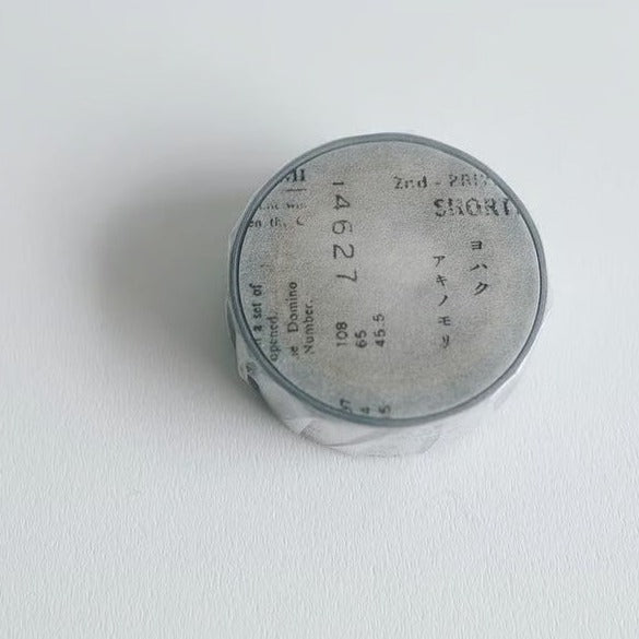 Yohaku / Washi Tape - Autumn Forest