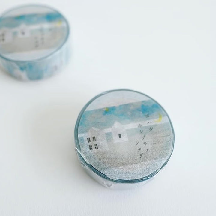 Yohaku Washi Tape - Under the Stars