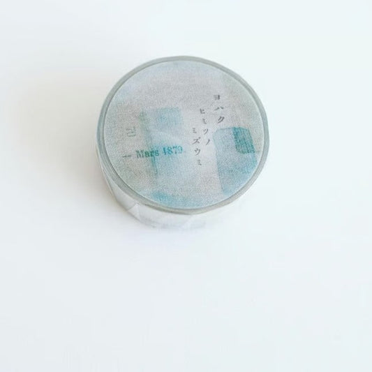 Yohaku / Washi Tape - Secret Lake