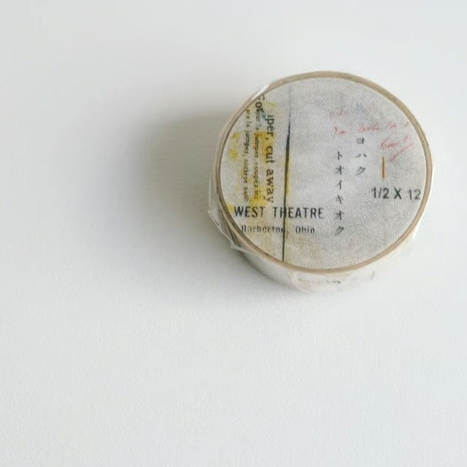 Yohaku Washi Tape - Memory of Old Times