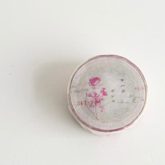 Yohaku / Washi Tape - Bolero