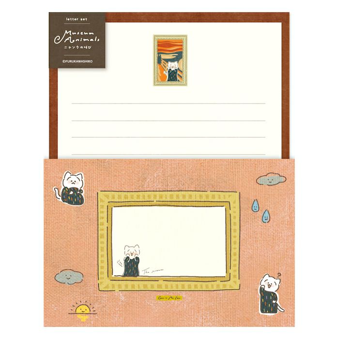 Last Stock Limited Edition Letter Set - The Scream Cat (落水紙)