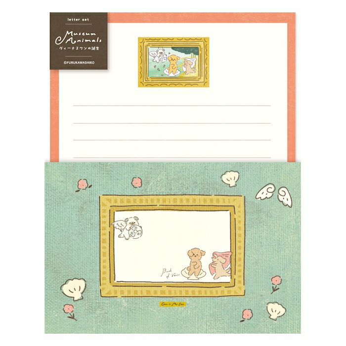 Limited Edition Letter Set - The Birth of Venus Dog (落水紙)