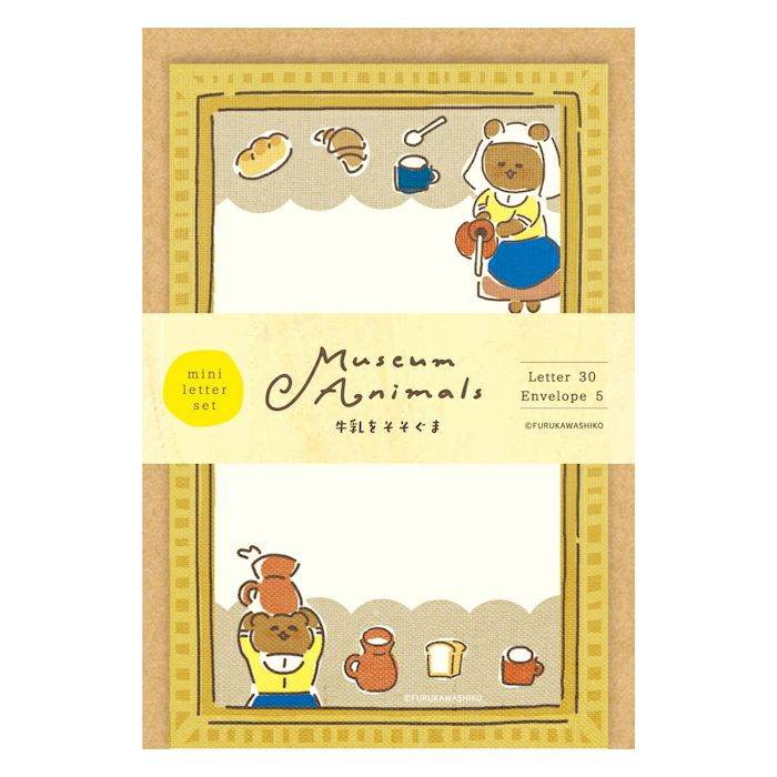 Limited Edition Mini Letter Set - The Milkmaid Bear