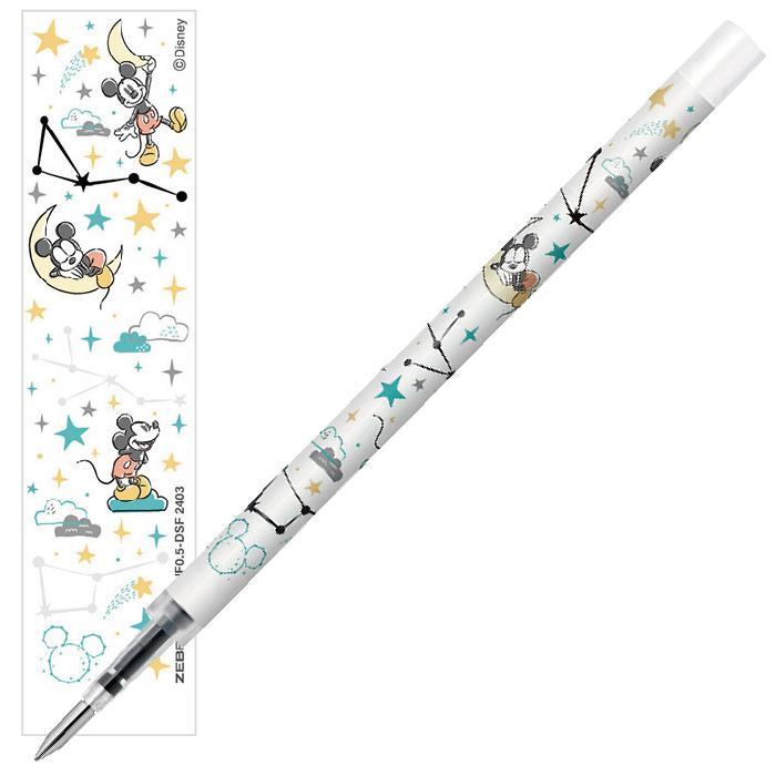 [REFILL INK] Limited Edition SARASA CLIP Pen - Disney