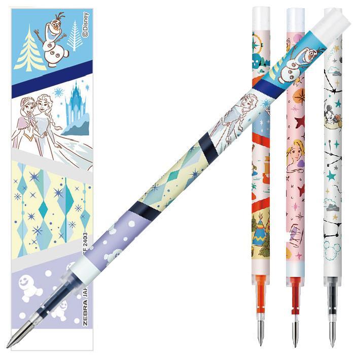 [REFILL INK] Limited Edition SARASA CLIP Pen - Disney