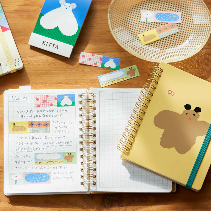 Passport Size Notebook - Bear