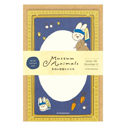 Furukawa Paper / Limited Edition Mini Letter Set - Girl with a Pearl Earring Bunny
