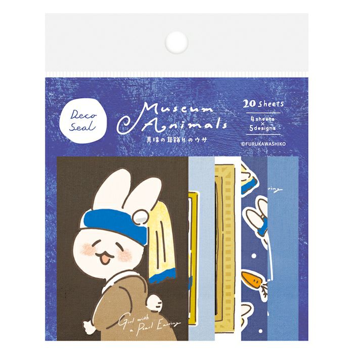 Large Stickers - Girl with a Pearl Earring Bunny