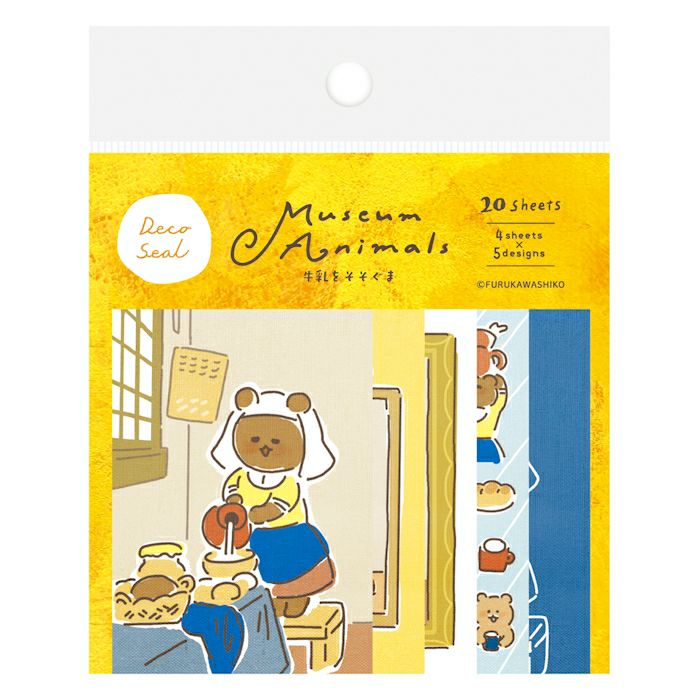 Large Stickers - The Milkmaid Bear