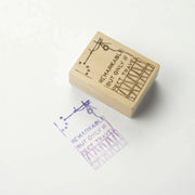 Chamil Garden Rubber Stamp - Book (C11)