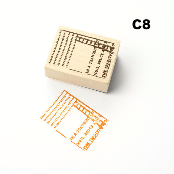 Chamil Garden Rubber Stamp - Book (C8)