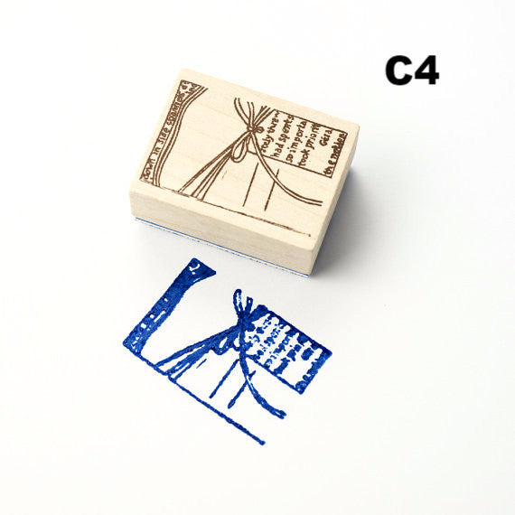 Chamil Garden Rubber Stamp - Book (C4)