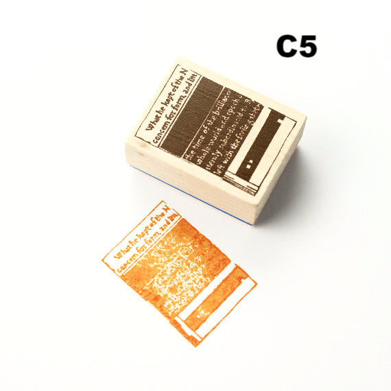 Chamil Garden Rubber Stamp - Book (C5)
