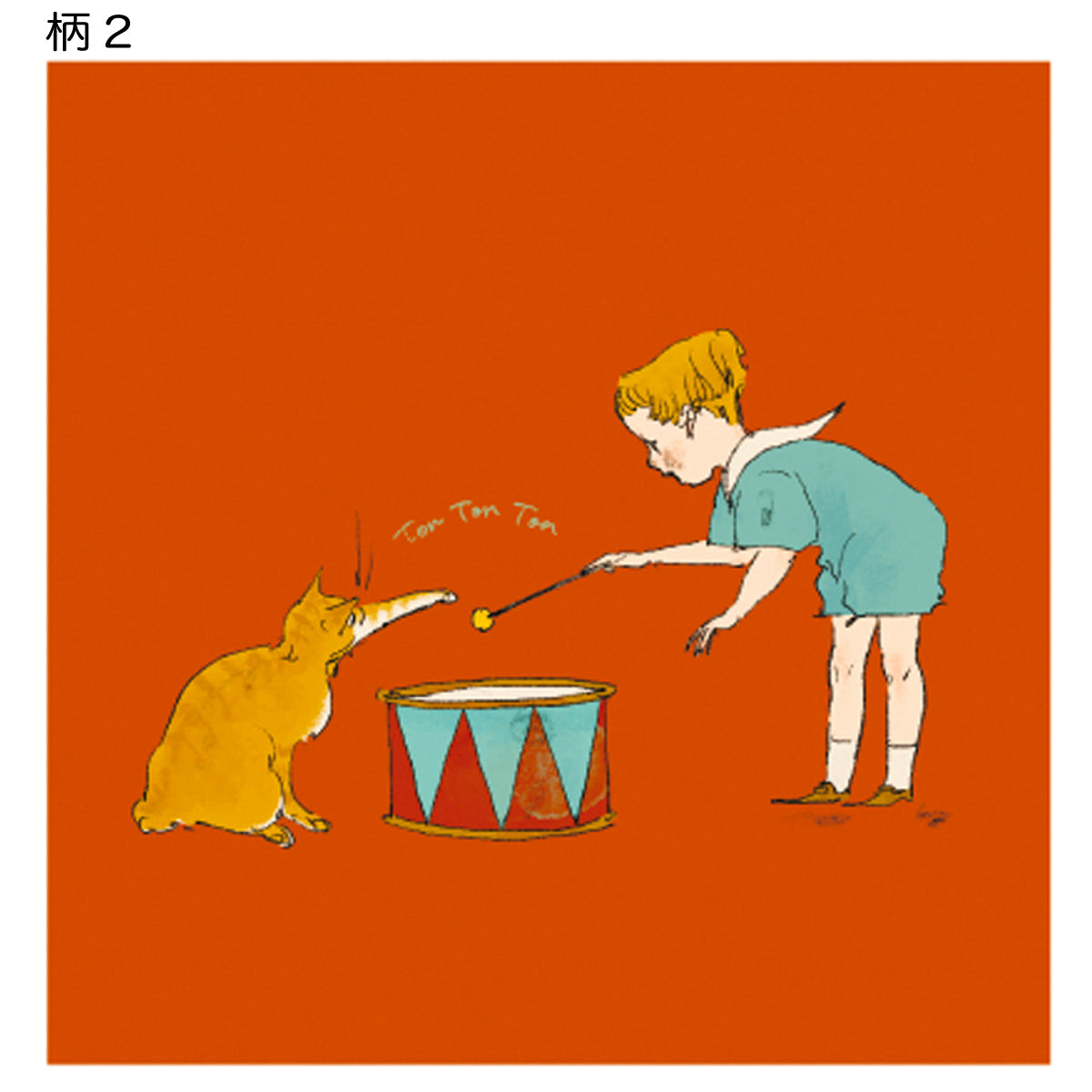 Rei Kurahashi Memo Pad - Braid