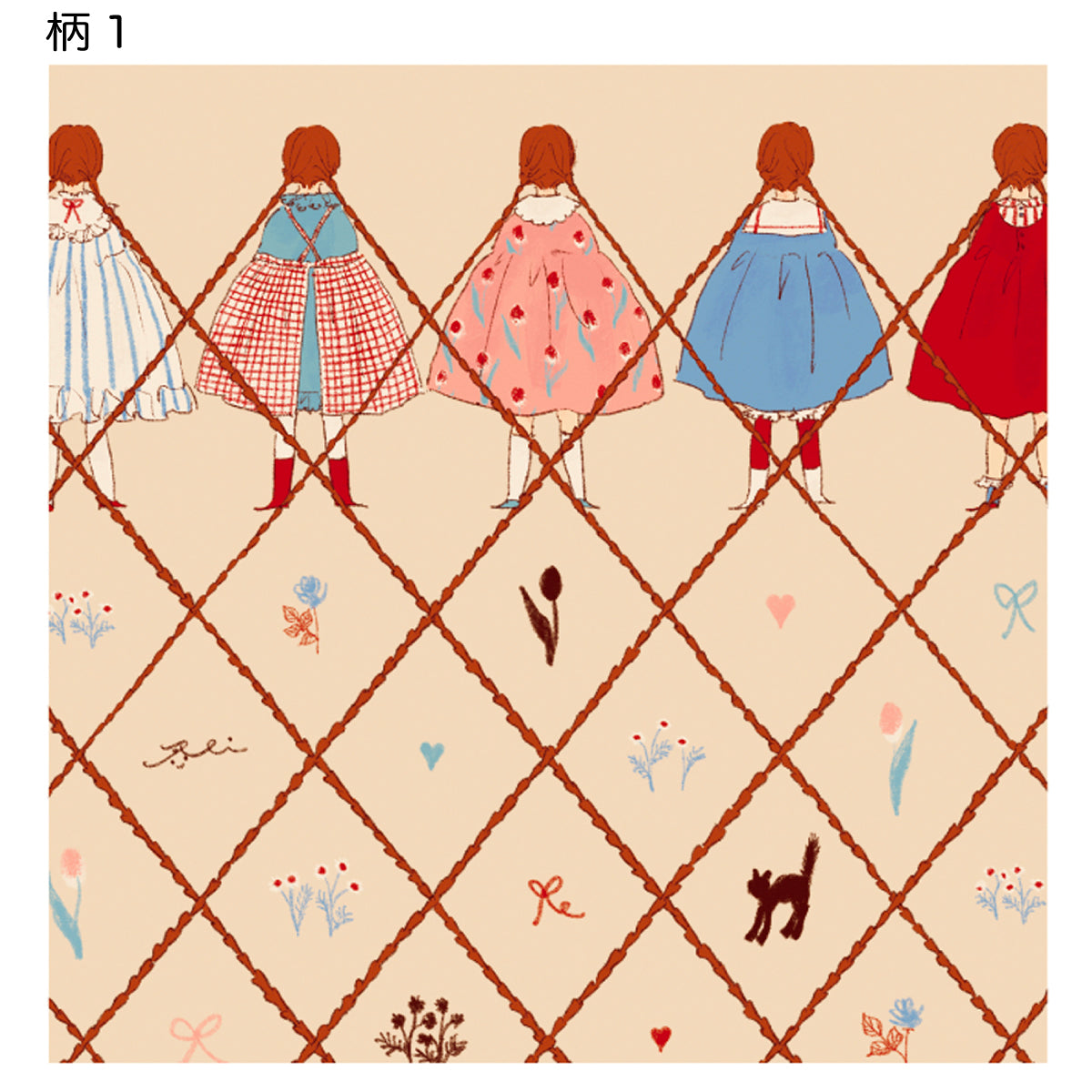 Rei Kurahashi Memo Pad - Braid