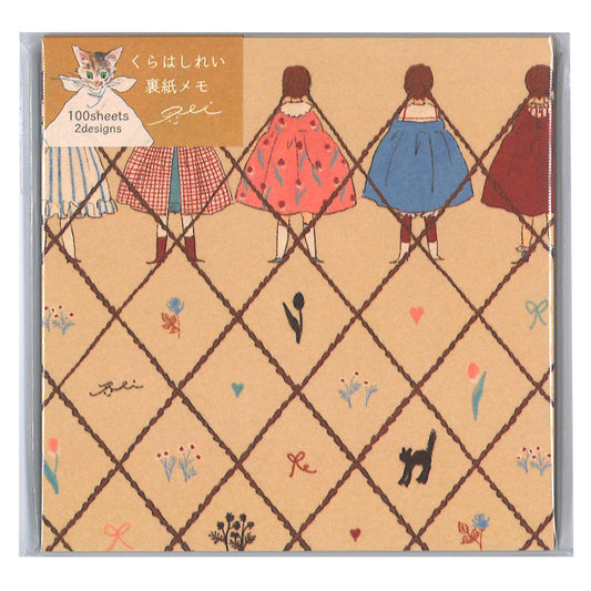Rei Kurahashi Memo Pad - Braid
