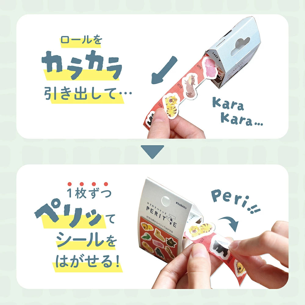 Kobaru / Peritte Sticker Roll - Marks
