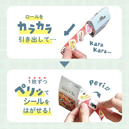 Kobaru / Peritte Sticker Roll - Marks