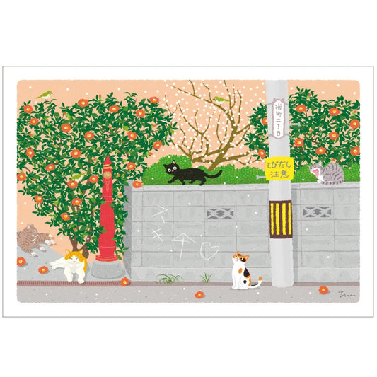 Toshinori Mori / Traveling Cat Postcard - Winter / Meet Up