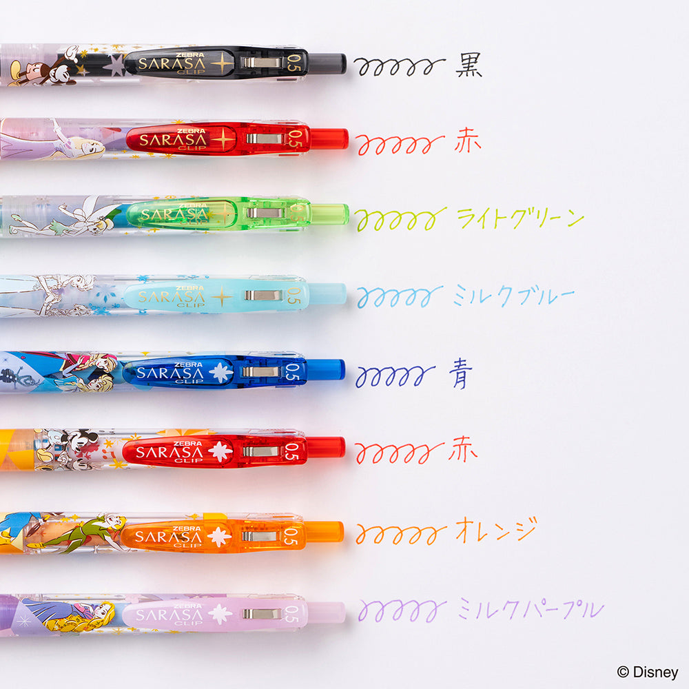 Limited Edition SARASA CLIP Pen - Disney