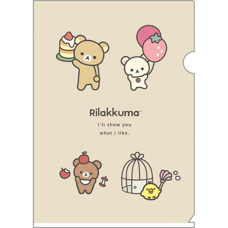 Rilakkuma A4 File Folder - Rilakkuma Friends