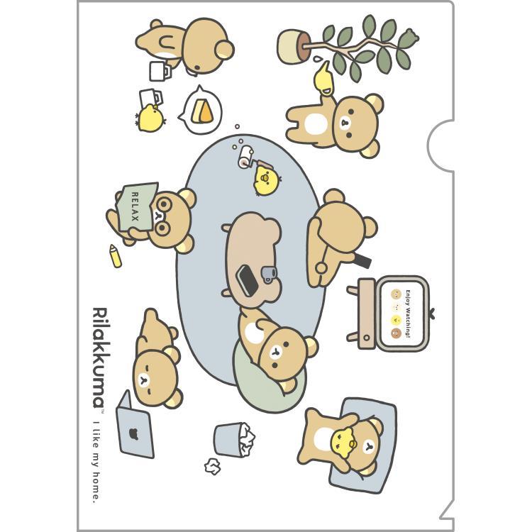 Rilakkuma A4 File Folder - Favorite Things