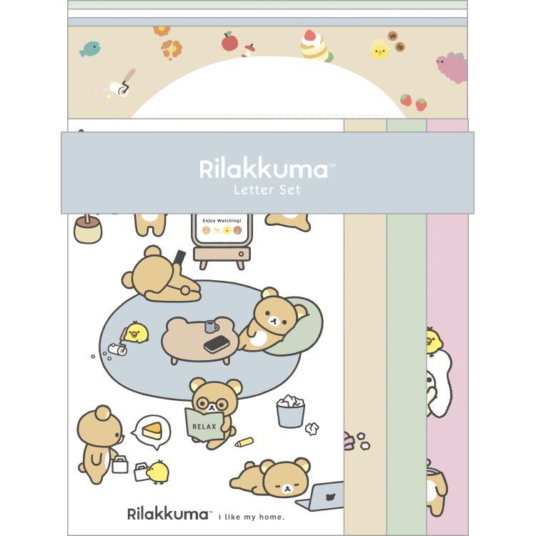 Rilakkuma Letter Set -  Favorite Things