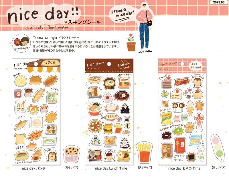 Nice Day Stickers - Sweets