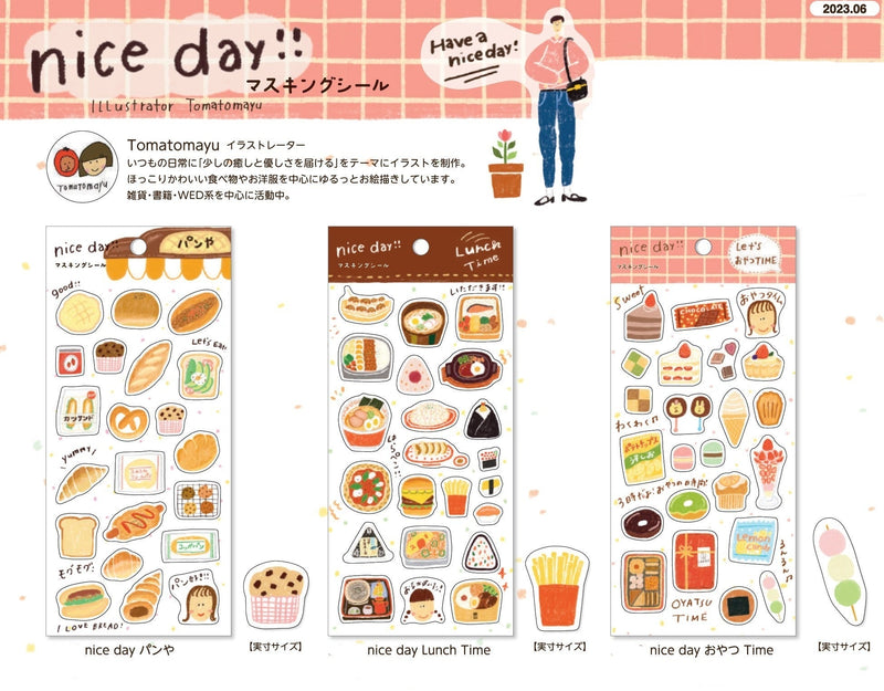 Nice Day Stickers - Japanese Lunch