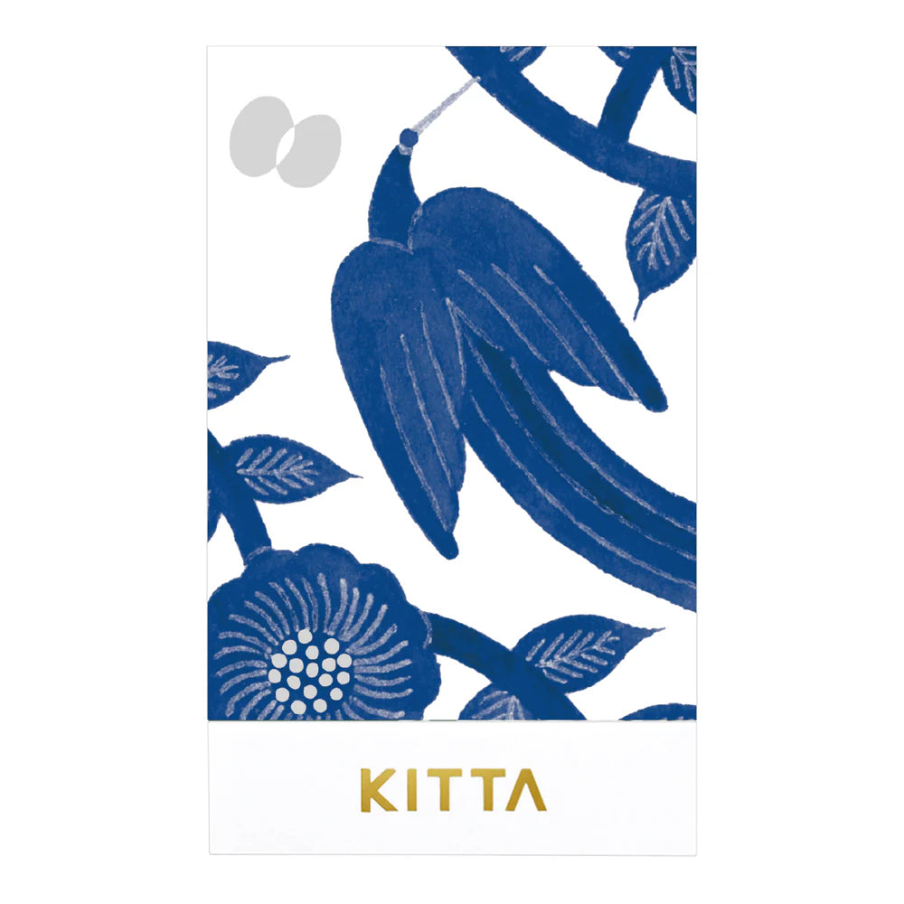 Shiny KITTA Portable Washi Tape - Shining Light