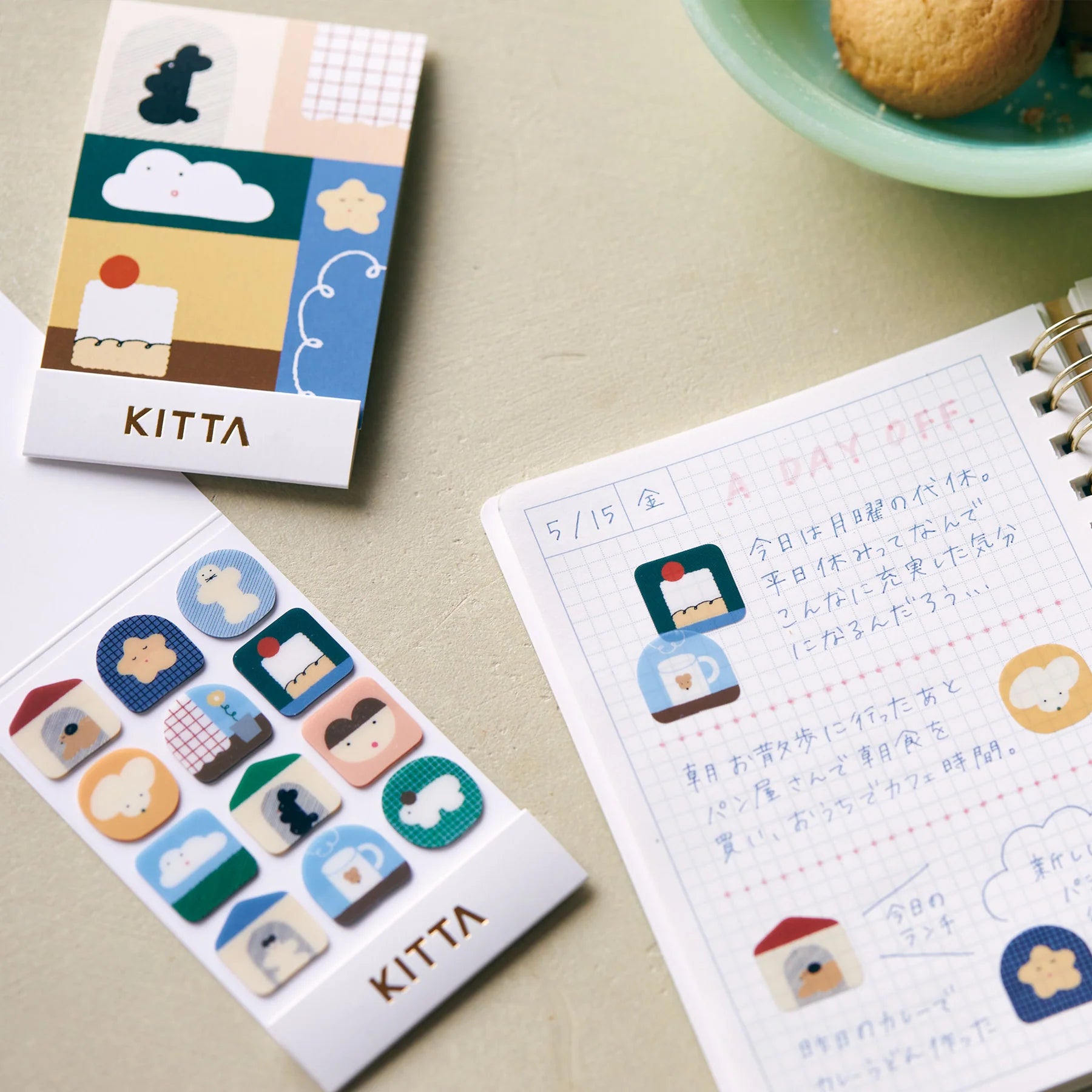 KITTA Clear Portable Stickers - House