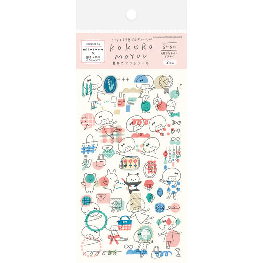 mizutama Limited Edition Stickers - Yipeee! (Set of 2 Sheets)