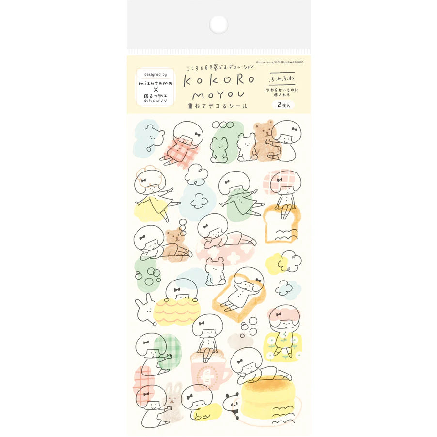 mizutama Limited Edition Stickers - Soft (Set of 2 Sheets)