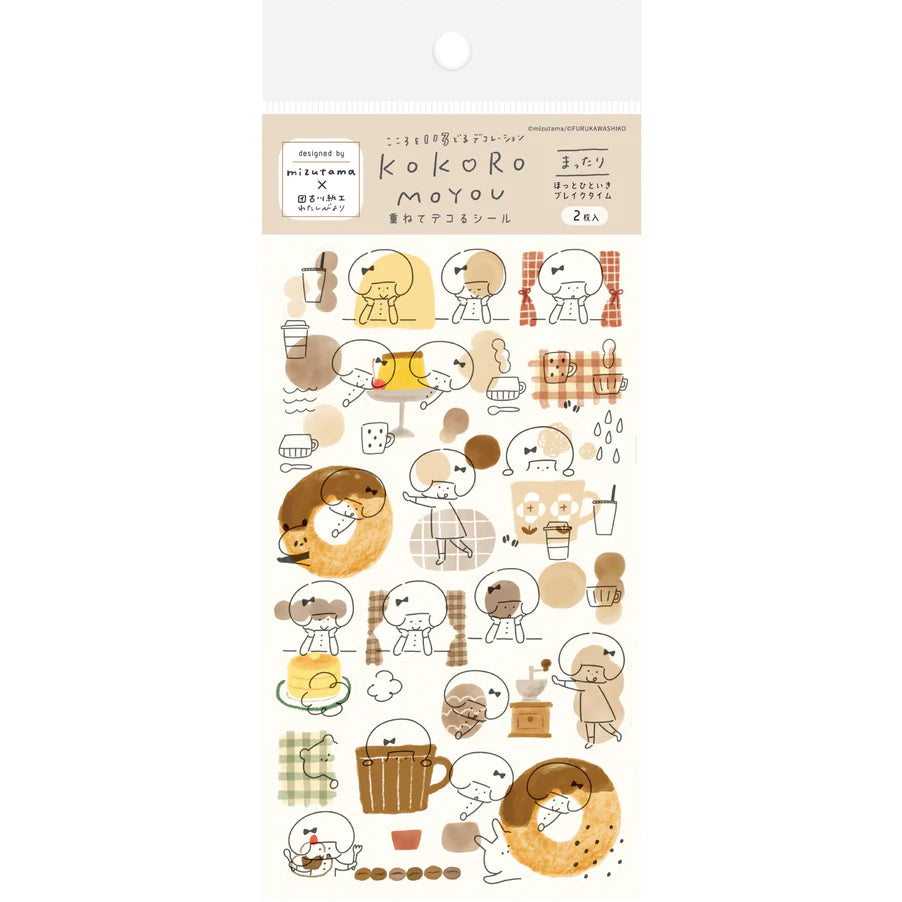 mizutama Limited Edition Stickers - Relax (Set of 2 Sheets)