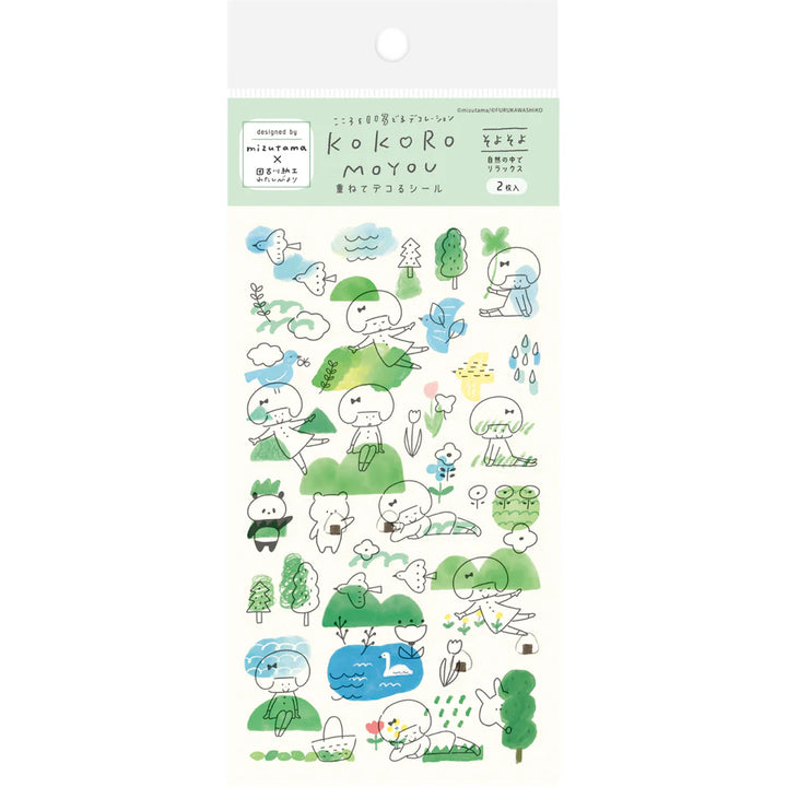 mizutama Limited Edition Stickers - Gentle Wind (Set of 2 Sheets)