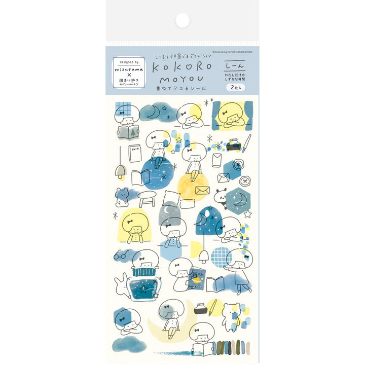 mizutama Limited Edition Stickers - Silent (Set of 2 Sheets)